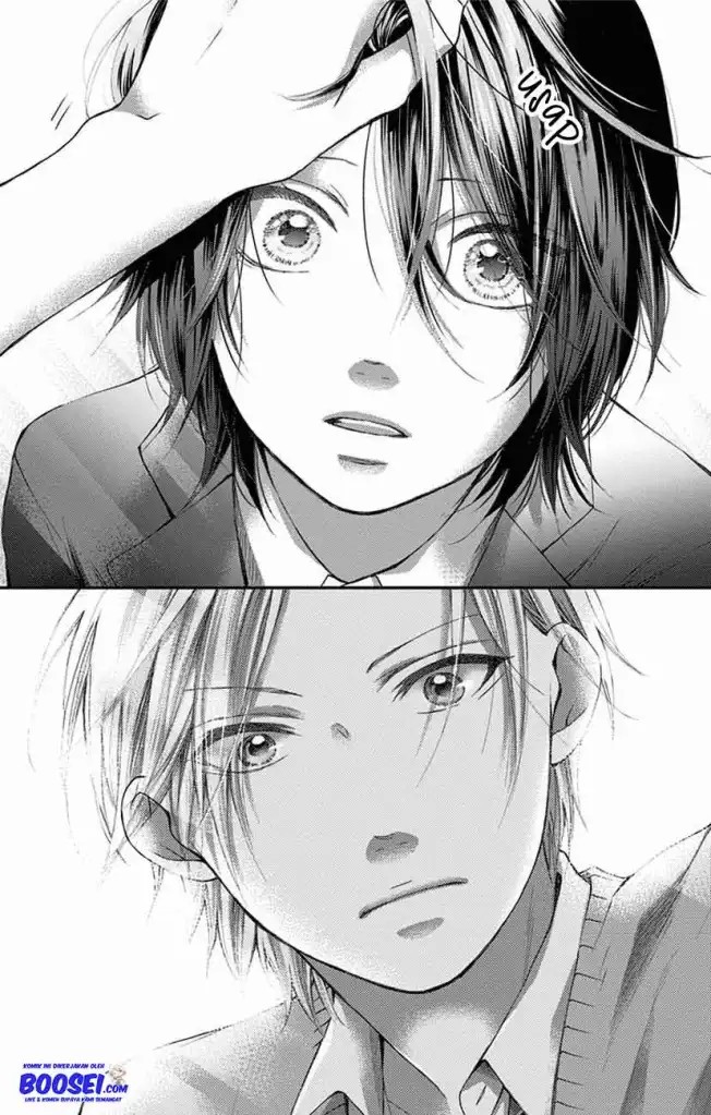 Kono Oto Tomare!